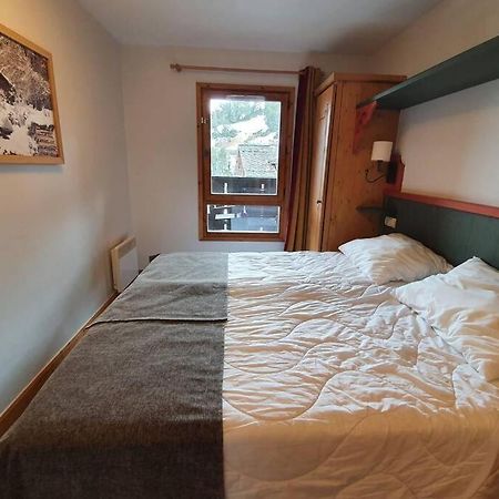 Arc 1950 Residence 5* Sources De Marie 4/6 Pers Les Arcs  Exterior foto