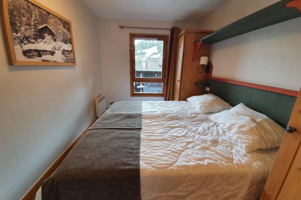 Arc 1950 Residence 5* Sources De Marie 4/6 Pers Les Arcs  Exterior foto